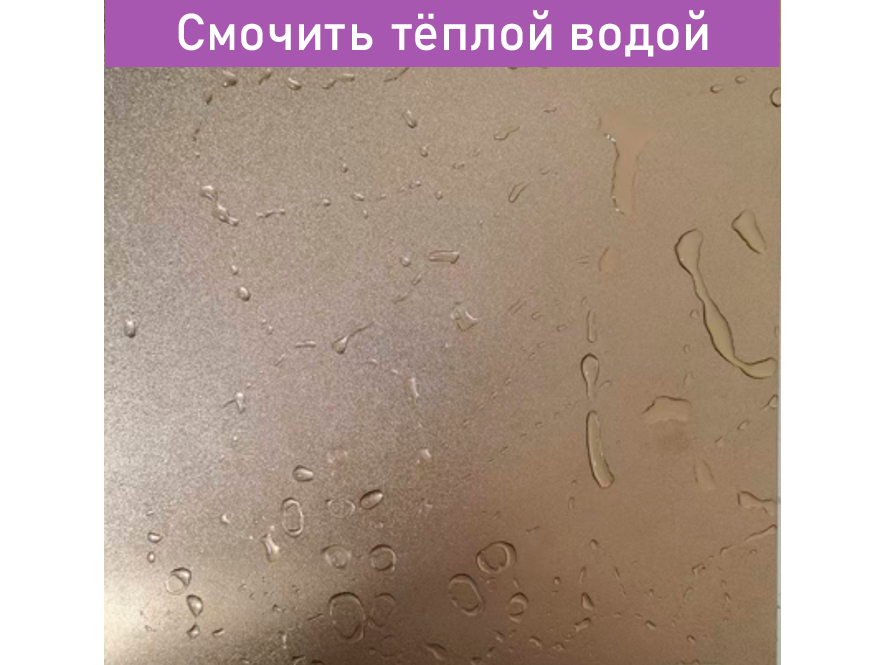 Шаг 1