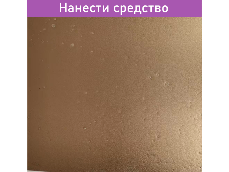 Шаг 2